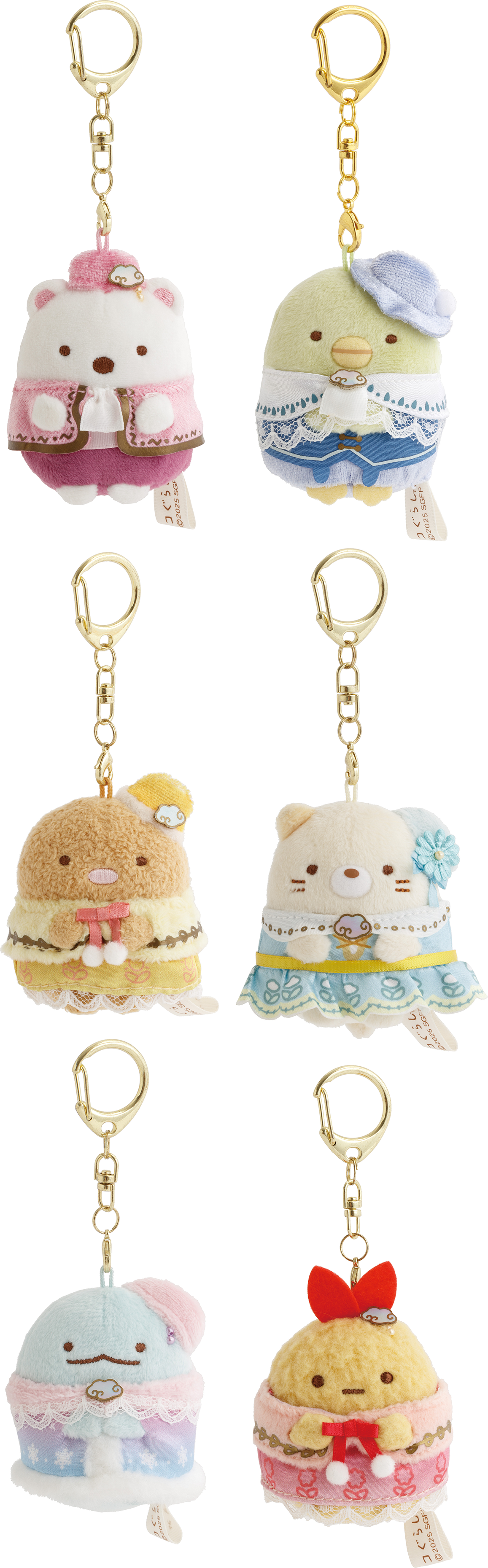 すみっコぐらし | 映画 すみっコぐらし グッズ