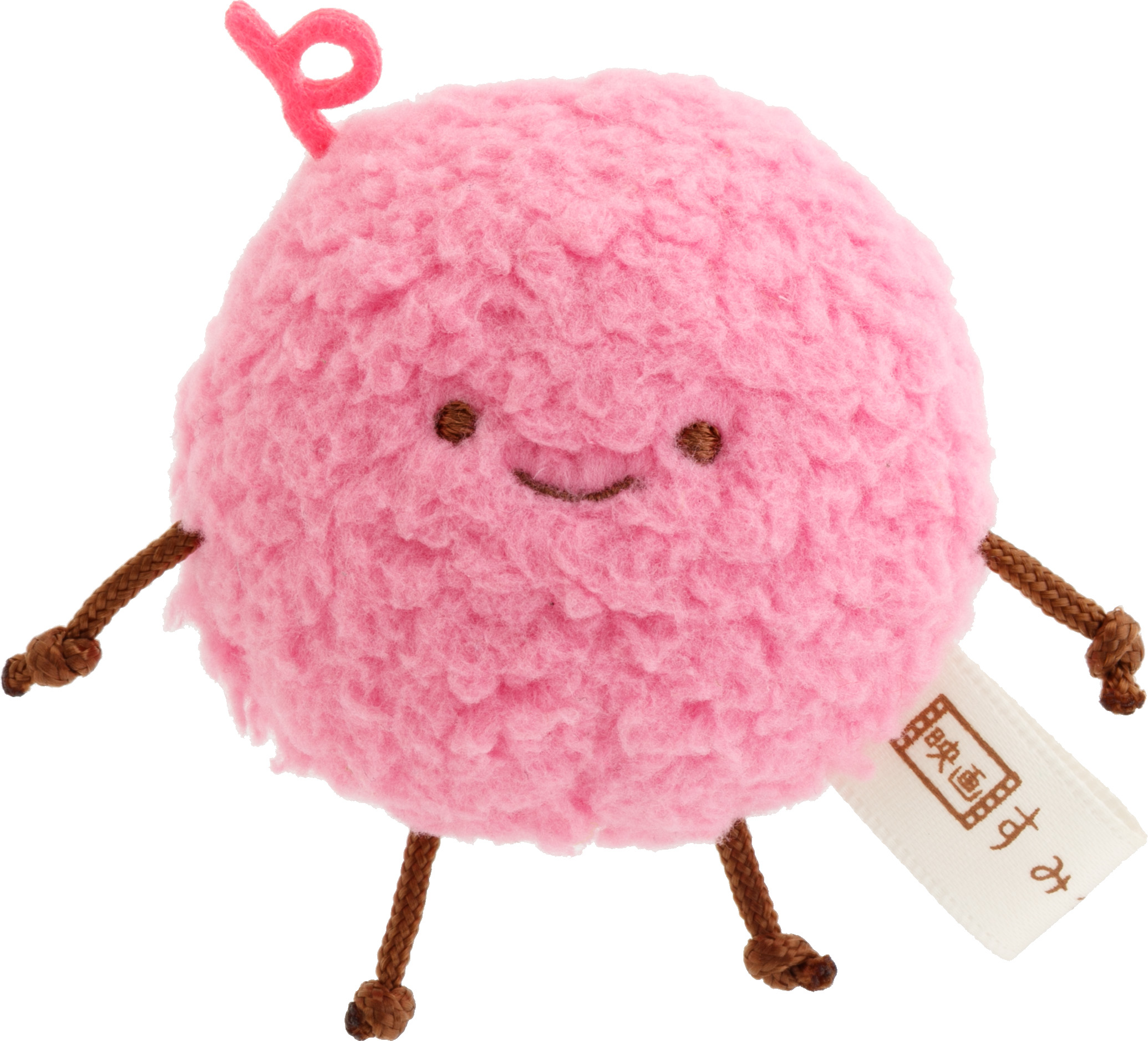 【新品•未使用】映画すみっコぐらし　てのりぬいぐるみ すみっコぐらし | 映画 すみっコぐらし グッズ