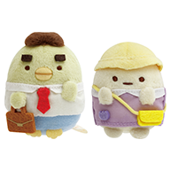 すみっコぐらしofficial web site 資料館