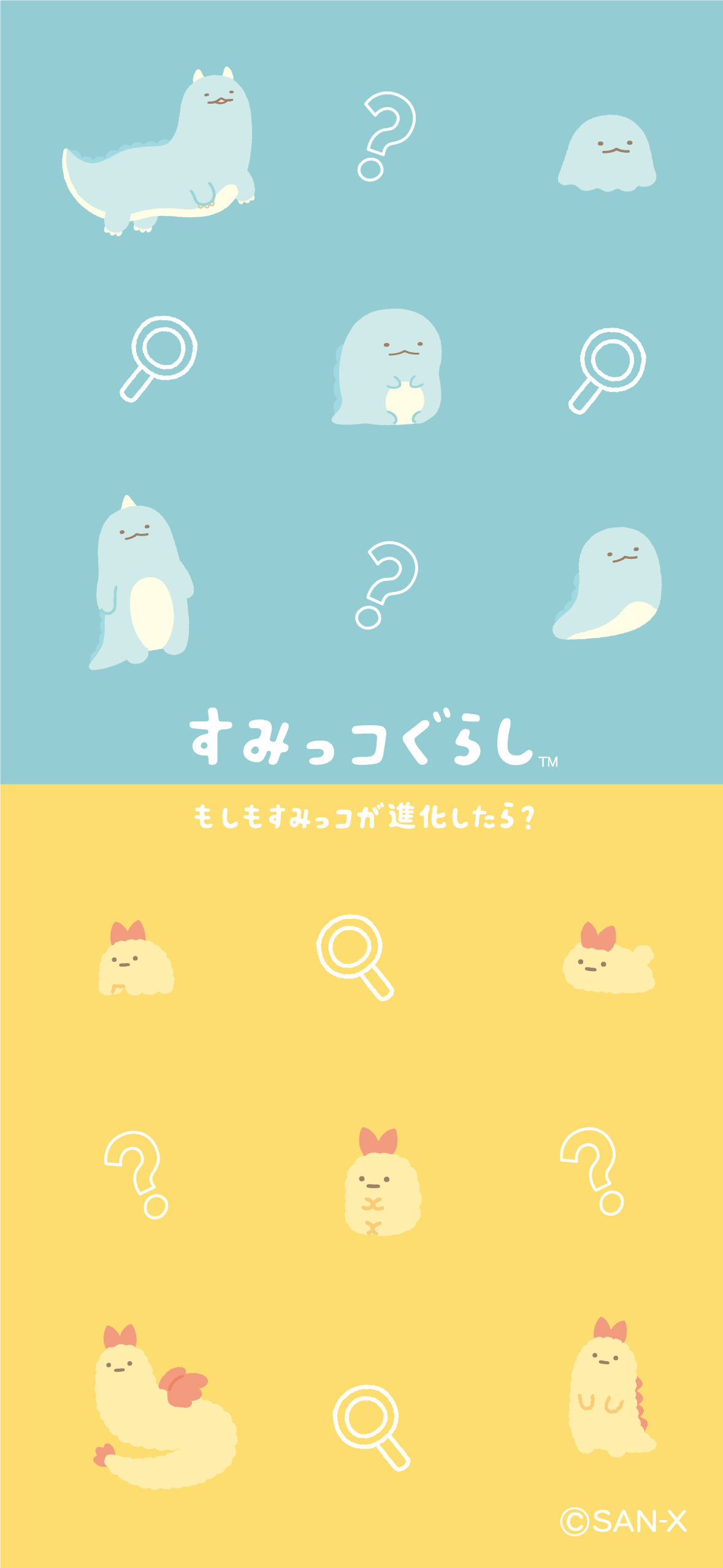 プレゼント壁紙