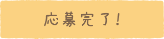 劮I