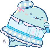 とかげ