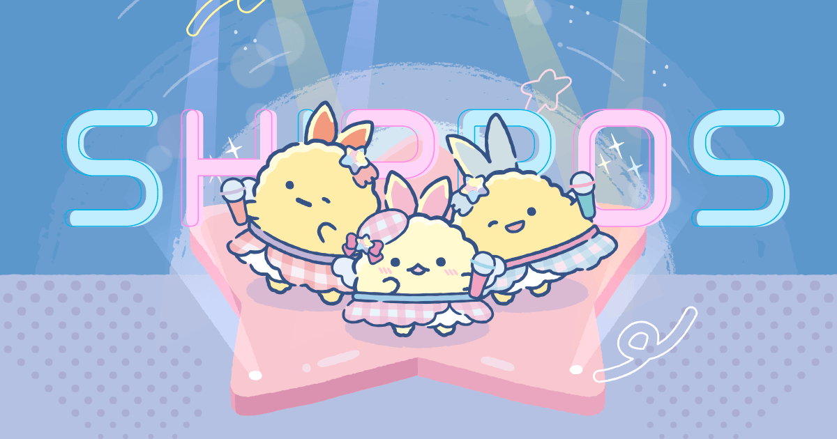 しっぽず』特設サイト