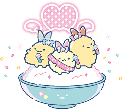 しっぽず』特設サイト