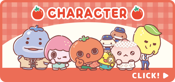 うそ探偵トマント キャラクター
