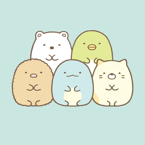 すみっコぐらし