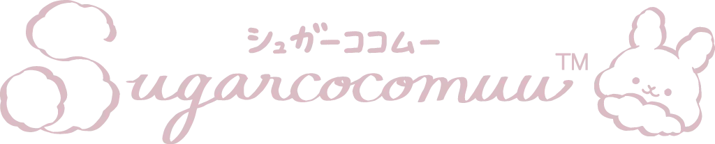 シュガー
ココムー
