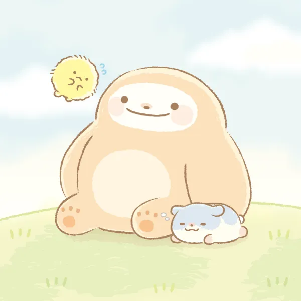 だいじょーぶ
さんと。