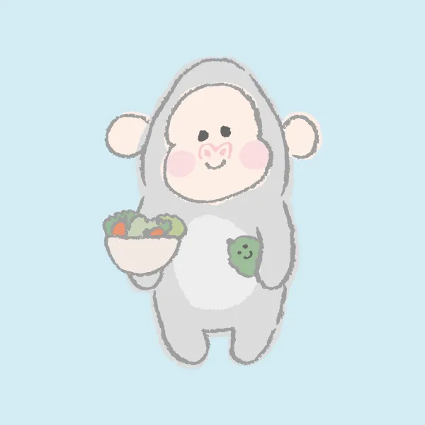 ヘルシー・
ゴリラ