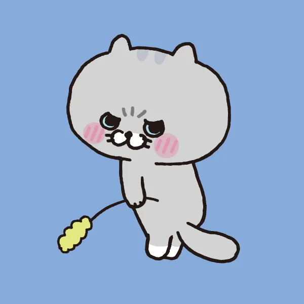 プンスカ
ニャン