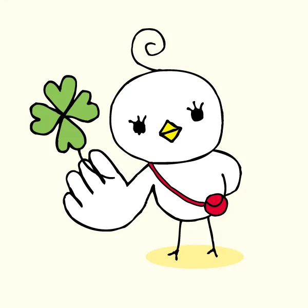 しあわせの
ことりちゃん