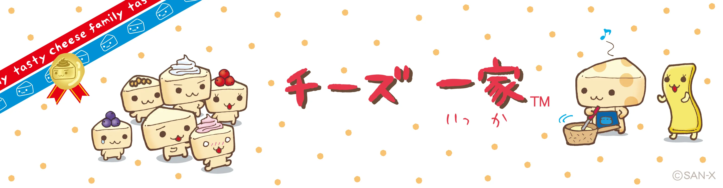 077_chi.webp