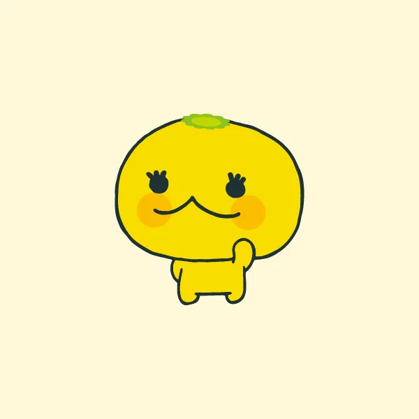 みかんさん みかんぼうや | San-xネット