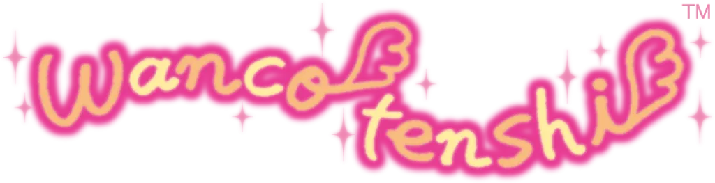 わんわんわんこ
