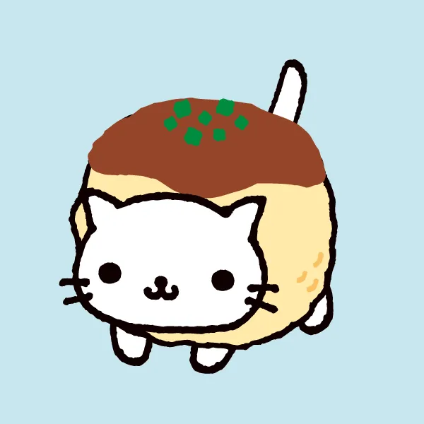 にゃんにゃん
にゃんこ