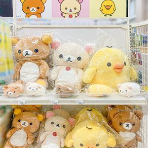 ぶらりお店さんぽ♪ No.68】栗田商会 静岡支店 | San-x Net