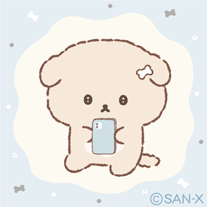 4月27日に「いしよわちゃん」の公式Xが開設します☆ | San-xネット