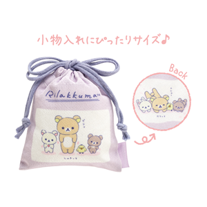 リラックマストア限定】6月ノベルティ＆商品のお知らせ | San-xネット