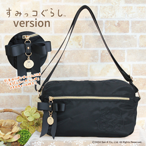 すみっコぐらしのリボンチャーム付ミニショルダーが登場！ | San-xネット