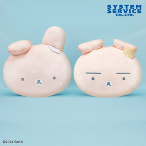くまさん専用 クマサン ショコラ – SMILELABO