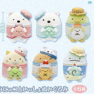 7月登場！「すみっコぐらし」プライズ☆ | San-xネット