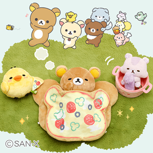 もうすぐ受注締切！リラックマ まんぷくすやすやセットのご紹介
