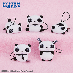 8月登場！「たれぱんだ」プライズ☆ | San-xネット