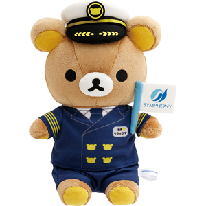 サンエックス - 【新品・レア限定品】シンフォニークルーズオリジナルリラックマ　ぬいぐるみ ♪シンフォニークルーズ船内限定♪リラックマグッズ好評発売中 | San-x