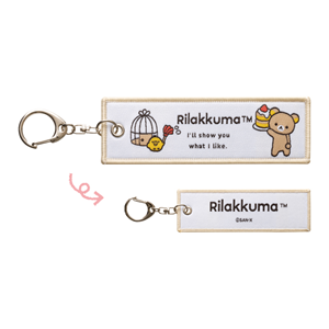 リラックマ ノベルティ 非売品 ピンバッジ 超希少 まとめ売り リラックマストア限定】10月ノベルティ＆商品のお知らせ | San-xネット