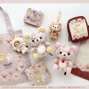 PAUL & JOE ACCESSOIRES」と「リラックマ」のコラボレーションアイテム
