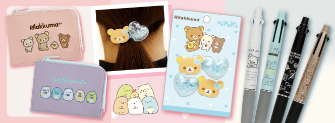 縫製品シリーズ/ヘアアクセ/ステーショナリー | San-xネット