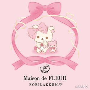 1018up_RK_Maisondefleur_gazo01