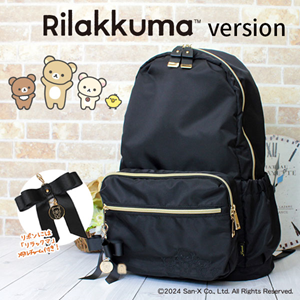 1030up_RK_MothersRucksack_gazo