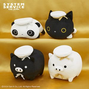 ✿ご専用✿ 12月登場！「San-Xオールスターズ」プライズ☆ | San-xネット