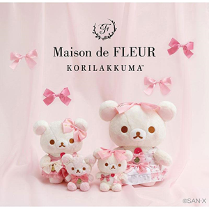 1219up_RK_maison_th.png