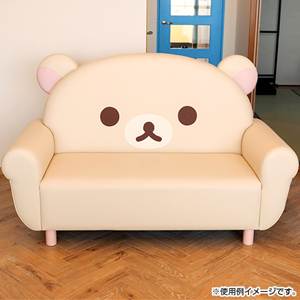 コリラックマ好きにはたまらない！完全受注限定ソファをご紹介♪ | San