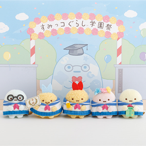 新年度の始まりに！フレッシュな気分になれる受注限定アイテム☆ | San