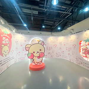 ぶらりお店さんぽ♪ No.84】台湾・台北「Korilakkuma's 20th