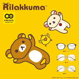 0225up_RK_Megane_gazo01_th.png