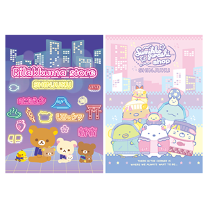 【瞬平出品】リラックマ・すみっコぐらしおまとめグッズ オリジナルグッズやフードの販売も！ひらかたパーク「リラックマ＆すみ