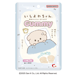 ハートから「いしよわちゃんグミ」が好評発売中！ | San-xネット