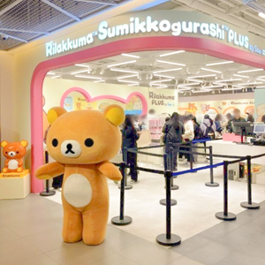0410up_Burarisanpo_samune_th.png