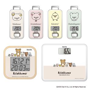 タニタ×リラックマの歩数計・温湿度計・体重計が発売♪ | San-x Net