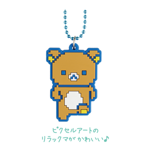 リラックマストア限定】7月ノベルティ＆商品のお知らせ | San-xネット