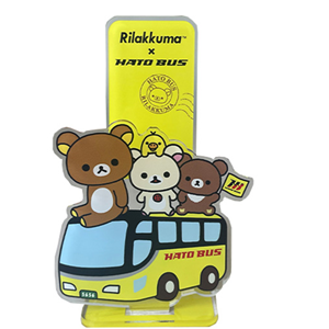 リラックマ×はとバスコラボの夏休みツアーが販売開始♪ | San-xネット