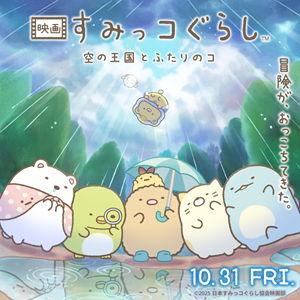Sing to the Sky と　gold ticket(新品未開封品) Amazon.co.jp: Sing to the Sky(期間限定特別価格盤): ミュージック