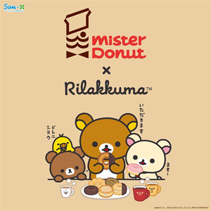 ミスタードーナツ商品販売方法のお知らせ | San-xネット