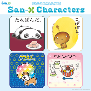 平成Kawaii POP UP SHOPにサンエックスキャラが登場！ | San-xネット