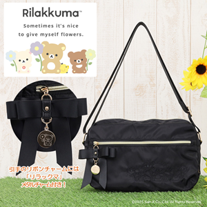 リボンチャーム付きミニショルダーにリラックマ Flower Ver.登場