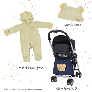 0919up_RK_baby_eightex_gazo01_